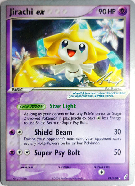 Jirachi ex - 2007 (Tom Roos) - World Championship Decks (WCD)